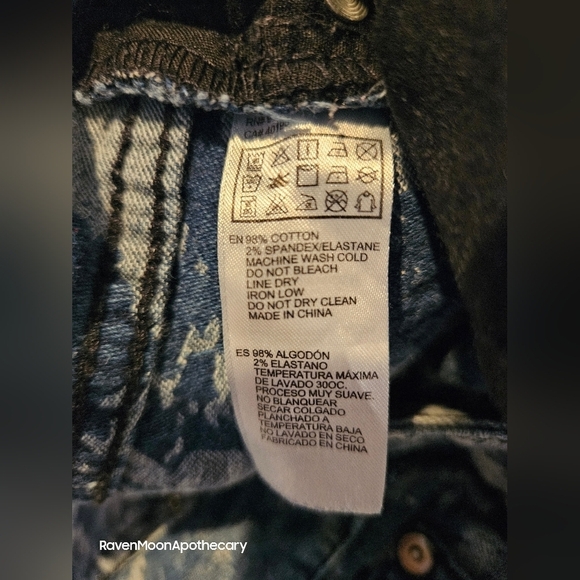 Forever 21 Printed Pants - Picture 4 of 8